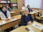 Вспомним школьную программу