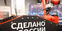 Более 200 предприятий Нижегородской области смогут принять участие в федеральном проекте - Газета Знамя