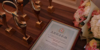 Глеб Никитин вручил почетные награды нижегородским промышленникам - Газета Знамя