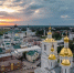Всем 28 городам Нижегородской области присвоен высокий индекс качества городской среды - Газета Знамя