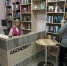 В Нижегородской области стартует прием заявок на участие в программе "Земский работник культуры" - Газета Знамя