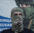 Доброволец СВО: "Мы воюем за правду, за справедливость, за детей, за жизнь" - Газета Знамя