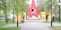 На Всероссийском субботнике - Газета Знамя