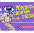 Нижегородцы могут воспользоваться "Навигатором возможностей" для выбора господдержки - Газета Знамя