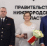 Глеб Никитин и Андрей Кнаус вручили паспорт Российской Федерации Лиане Килинч - Газета Знамя