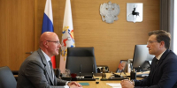 Дмитрий Чернышенко провел рабочую встречу с губернатором Нижегородской области Глебом Никитиным - Газета Знамя