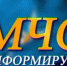 Главное управление МЧС России по Нижегородской области информирует - Володарский муниципальный округ