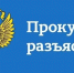 Сроки оплаты коммунальных услуг изменятся с 01 марта 2026 года. - Володарский муниципальный округ