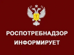 Роспотребнадзор информирует о мерах профилактики энтеровирусных инфекций